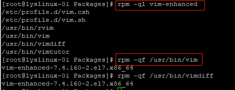 安装软件包的三种方法和rpm工具使用