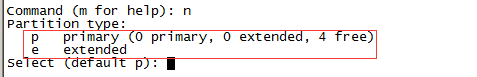 Linux磁盘分区之fdisk命令