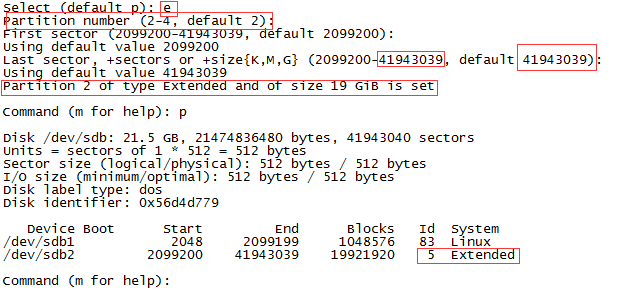 Linux磁盘分区之fdisk命令