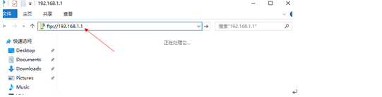 Windows server2012搭建FTP服务器详述