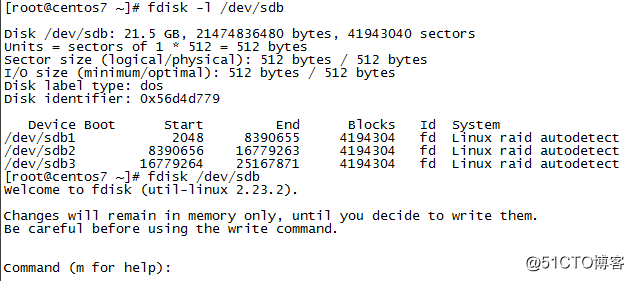 Linux磁盤分區之fdisk命令