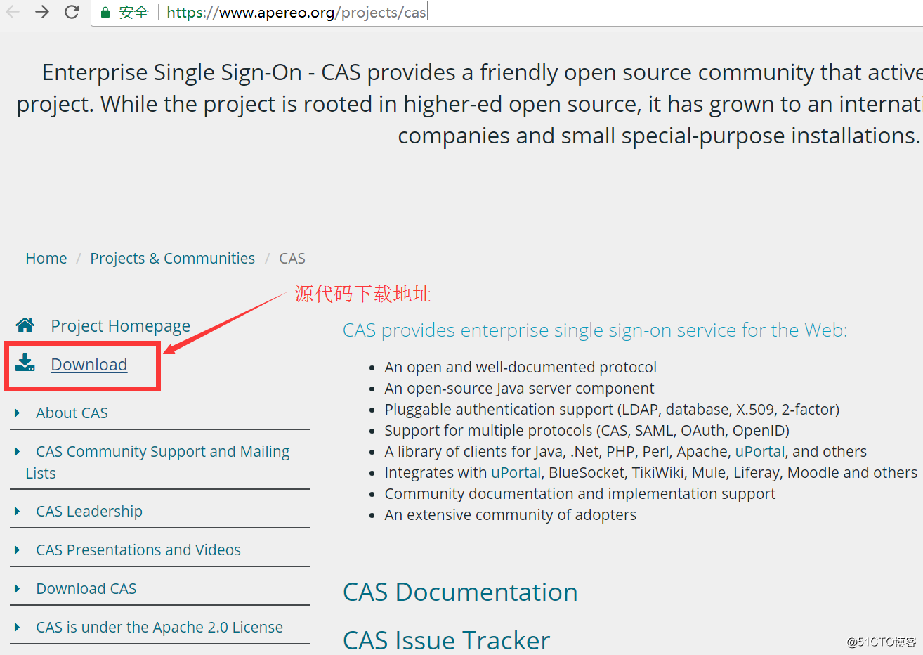 CAS SSO單點登錄框架學習