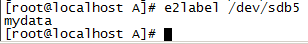 Linux文件系统之e2label