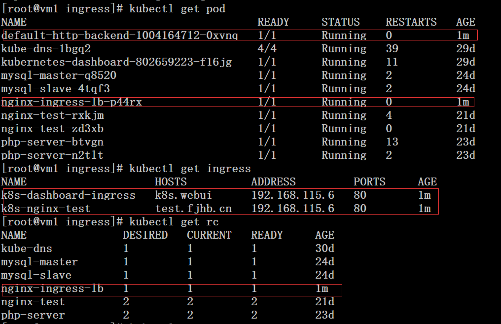 kubernetes集群中使用ingress发布服务