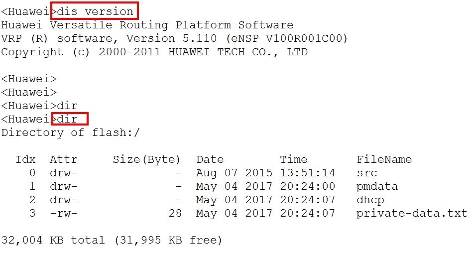 versatile routing platform（VRP）