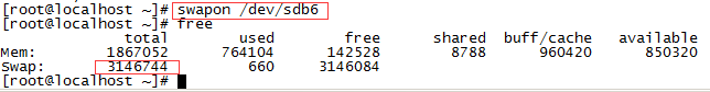 Linux文件系统之swap