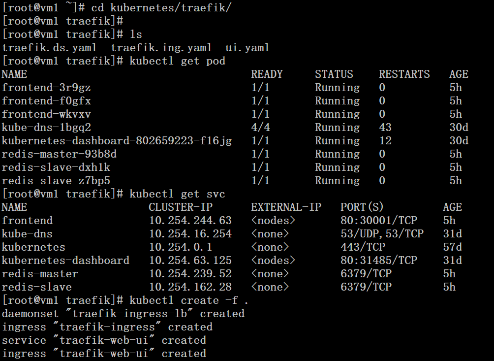 kuberneters集群中使用traefik发布服务