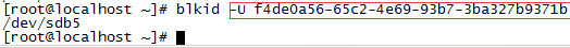 Linux文件系统之blkid