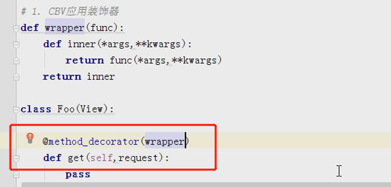 CSRF(XSRF)和CBV的介绍和防护