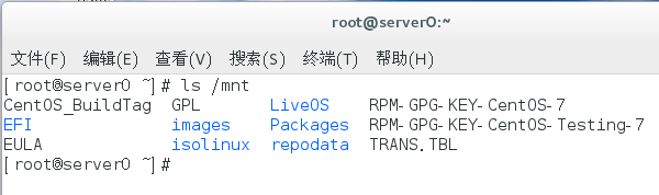 第二十一期 Linux配置仓库及软件管理【yum】