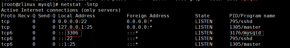 LAMP架构和MySQL_MariaDB介绍及MySQL安装