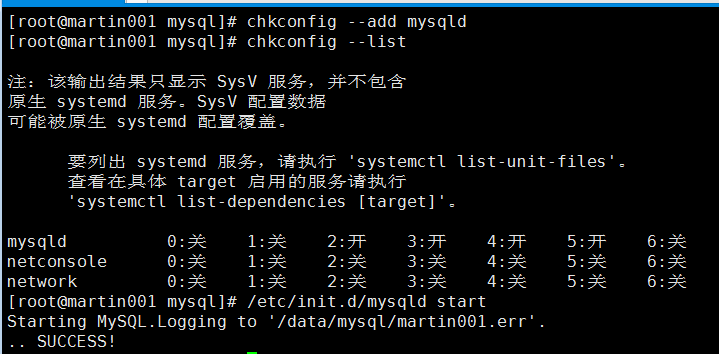 11.1 LAMP架构介绍 11.2 MySQL、MariaDB介绍及安装