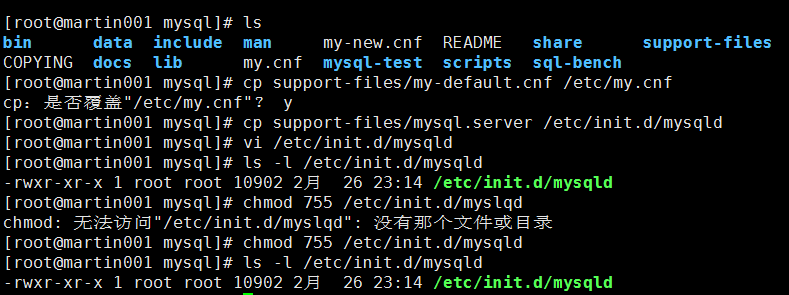 11.1 LAMP架构介绍 11.2 MySQL、MariaDB介绍及安装