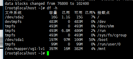 四周第一次课(2月26日）