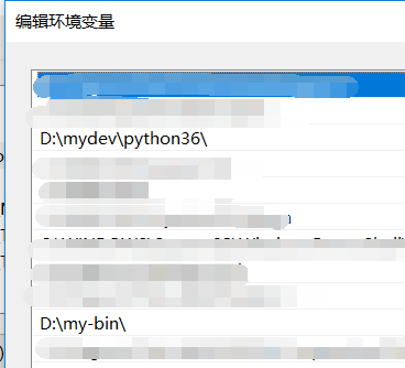 windows上快速调用自己写的python小程序