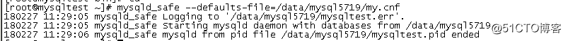 多實例MySQL數據庫啟動問題