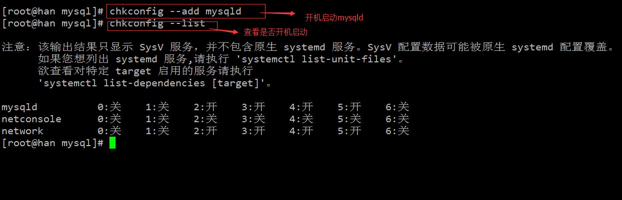 2018-2-26 9周4次课