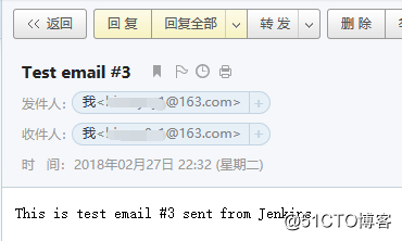 jenkins配置郵件通知功能以及破解管理員密碼