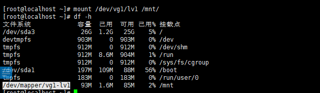 学习十六