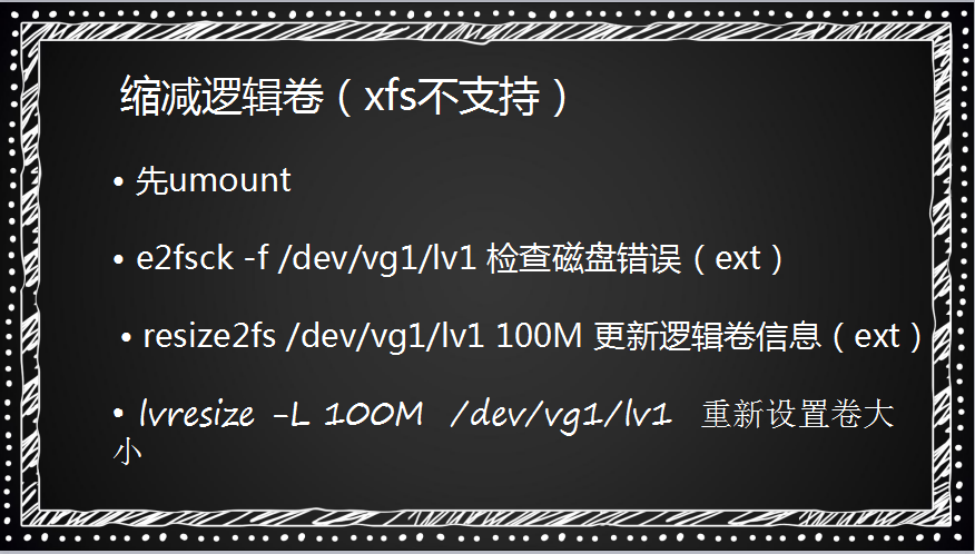 四周第1次课(2月26日）