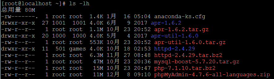 Linux精华篇—CentOS 7.4下源码编译构建LAMP架构