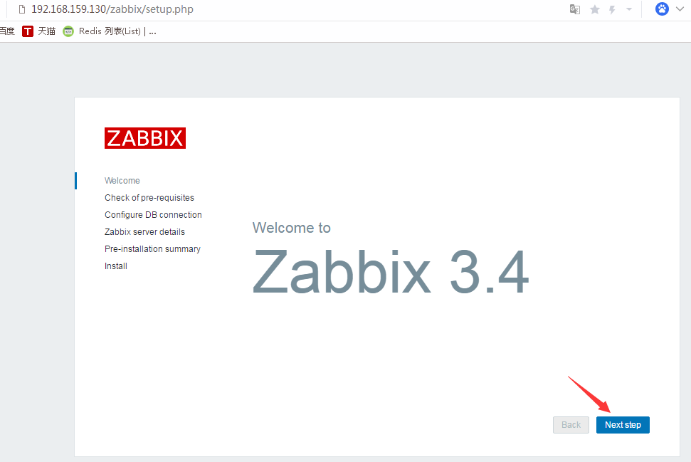 学习笔记-centos7.4下yum安装zabbix3.4