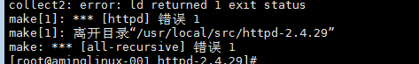 20180227安装mariadb，apache