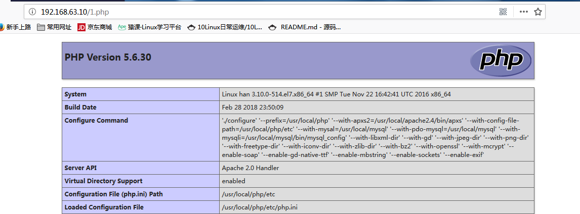 2018-3-1 10周2次课