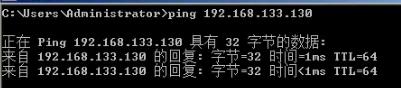 Apache支持PHP，和虚拟主机设置