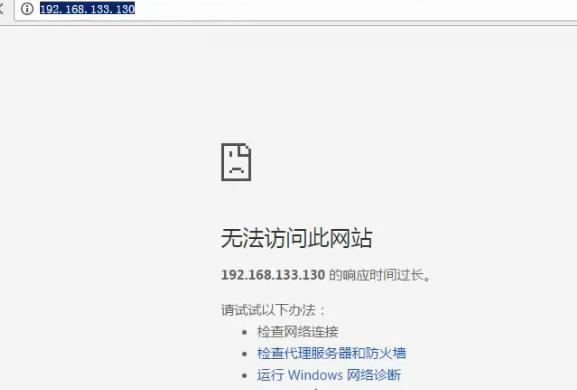 Apache支持PHP，和虚拟主机设置