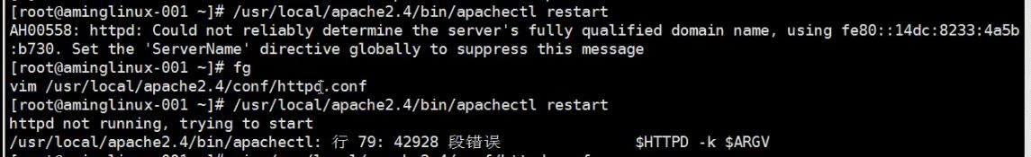 Apache支持PHP，和虚拟主机设置