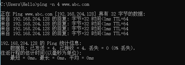 httpd配置-默认虚拟主机