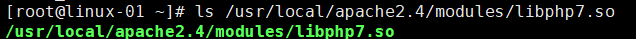 11.14/11.15 Apache和PHP结合 11.16/11.17 Apache默认虚拟主机