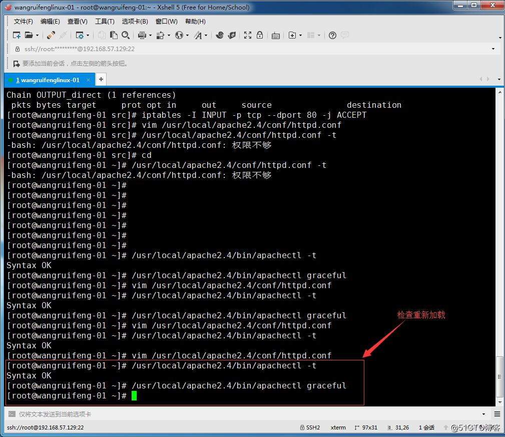 Apache与PHP的结合、使主机访问linux80端口的方法