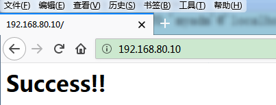 Linux精华篇—CentOS 7.4下源码编译构建LAMP架构