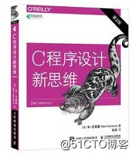 開學季你最想要的這10本編程新書