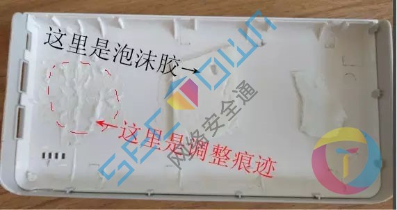 共享充电，是雪中送炭还是暗藏危险？——恶意充电宝实验