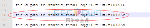 高端大气上档次·玩转微信摇色子