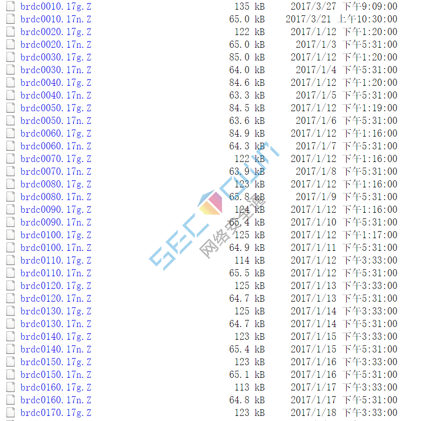 WiFi定位劫持·续篇——GPS劫持