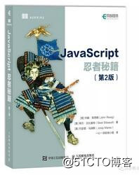 開學季你最想要的這10本編程新書