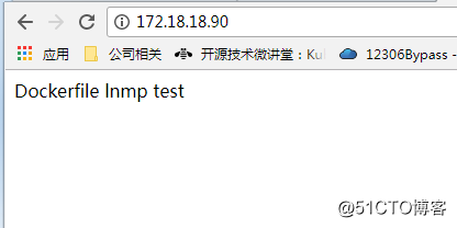 docker：Dockerfile構建LNMP平臺