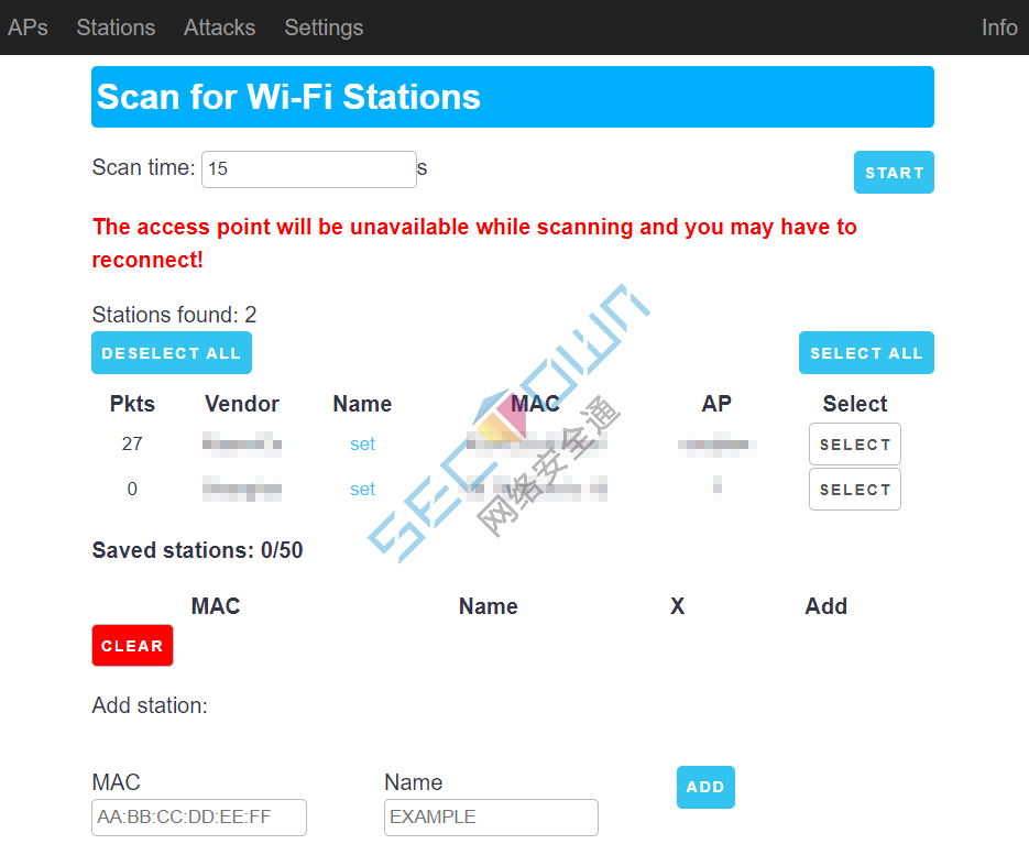 WiFi攻击进阶版——Deauth攻击