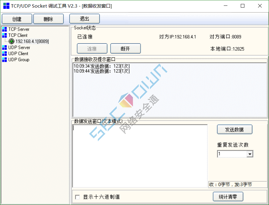 HID攻击进阶——WHID injector