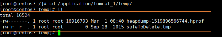 Tomcat部署