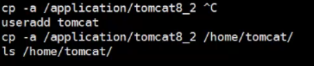 Tomcat部署