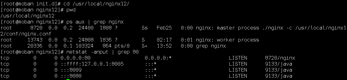 keepalived + lvs + nginx 主备配置案例