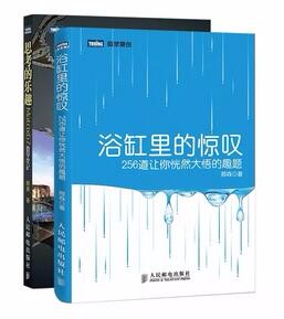 据说，不懂编程的人未来将寸步难行！