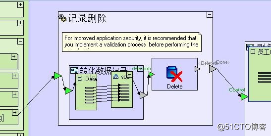 画画一样开发软件 申请审批管理系统开发案例3.2