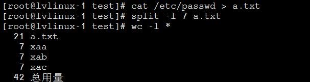 Linux学习总结（十八）几个简单的文本处理工具cut sort tr split