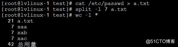 Linux学习总结（十八）几个简单的文本处理工具cut sort tr split